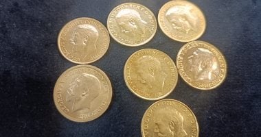 انخفاض مذهل في سعر الذهب في مصر أقل من 10 آلاف جنيه