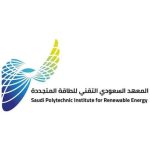 انطلاق برنامج تأهيل الكوادر السعودية في مجالات الطاقة المتجددة لتعزيز المهارات الوطنية.