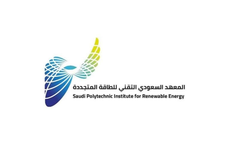 انطلاق برنامج تأهيل الكوادر السعودية في مجالات الطاقة المتجددة لتعزيز المهارات الوطنية.
