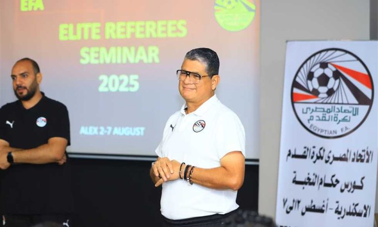 بقيادة أوسكار رويز.. انطلاق معسكر حكام النخبة بالإسكندرية 
                
                انطلق اليوم السبت معسكر حكام النخبة، تحت قيادة أوسكار رويز رئيس لجنة الحكام الرئيسية بالاتحاد المصري لكرة القدم. وتستضيف مدينة الإسكندرية معسكر حكام النخبة تحت إشراف منطقة الإسكندرية لكرة القدم. وانتظم في معسكر...
                السبت، 02 أغسطس 2025 - 11:55