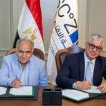 انطلاقة استثمارية يونانية جديدة لملابس جاهزة بالقنطرة غرب