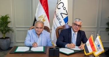 انطلاقة استثمارية يونانية جديدة لملابس جاهزة بالقنطرة غرب