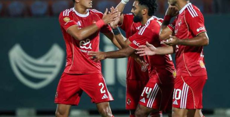 بث مباشر الآن لمباراة الأهلي وفاركو بدون تقطيع وبجودة عالية LIVE NOW ONLINE