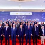 إطلاق أول برنامج جامعى من نوعه لتدريس العلوم المصرفية فى عدد من كليات التجارة