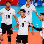 استعدادات خاصة لبعثة مصر لشباب الكرة الطائرة قبل مواجهة أمريكا