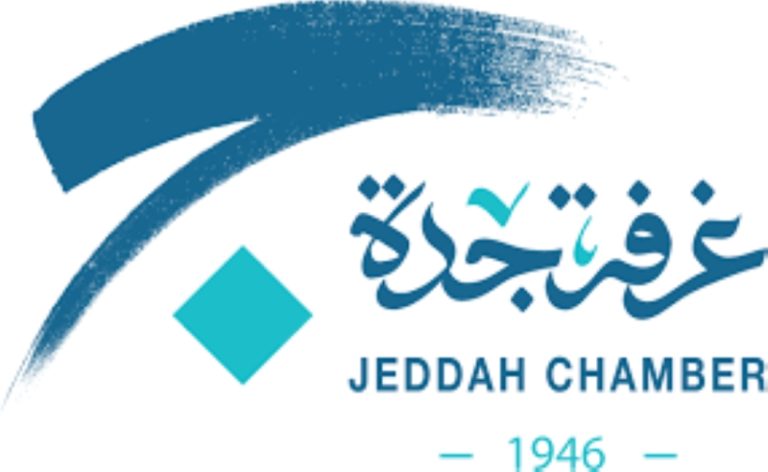 بعد غدٍ، جدة تستضيف معرض تجهيزات الفنادق والضيافة بأجواء مميزة وفعاليات متنوعة