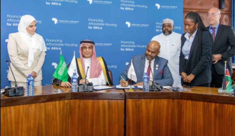 بنك التصدير والاستيراد السعودي يوقع اتفاقية مع شلتر أفريك لتعزيز التعاون الاقتصادي.