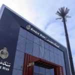 بنك مصر يدهش الأسواق بخفض أسعار العائد على الأوعية الادخارية بالجنيه والدولار