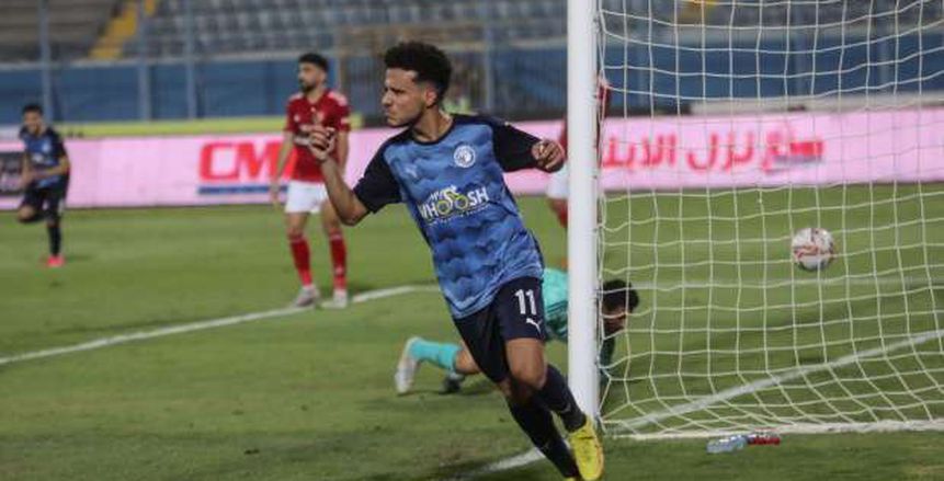 بيراميدز يكشف تفاصيل إصابة مصطفى فتحي