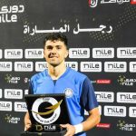 كما كشف في الجول.. بيراميدز يعلن تجديد تعاقد محمود صابر
                
                أعلن نادي بيراميدز تمديد تعاقد محمود صابر لاعب الفريق لمدة ثلاثة مواسم مقبلة.
                الأحد، 03 أغسطس 2025 - 17:10