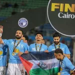 بيراميدز يحدد موعد مباراة أوكلاند سيتي في بطولة كأس الإنتركونتيننتال