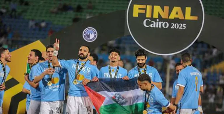 بيراميدز يحدد موعد مباراة أوكلاند سيتي في بطولة كأس الإنتركونتيننتال