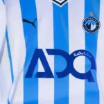 بيراميدز يظهر بقميصه الجديد أمام الأهلي