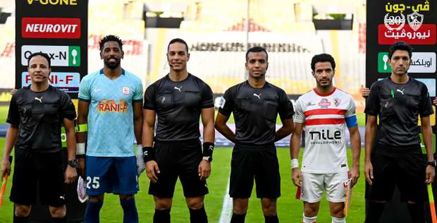 تاريخ مواجهات الزمالك وفاركو قبل مباراة الليلة.. «تفوق أبيض»