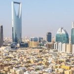 تباطؤ نمو أسعار العقارات بسبب تراجع الطلب في قطاع الإسكان السكني.