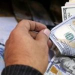تحركات مثيرة.. سعر الدولار الأمريكى اليوم الثلاثاء 12 أغسطس 2025 في البنوك