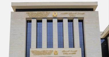 تحفيز قوائم الانتظار لمعلمي الرياضيات: "التنظيم والإدارة" يعلن نتائج المسابقة