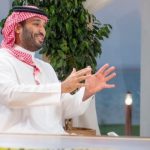 تحول الرياضة في المملكة ونظرة على مستقبل طموح ورؤية اقتصادية جذابة ومرنة