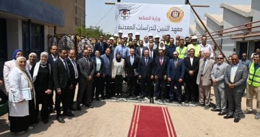 تحويل مصنع الحديد والصلب بحلوان إلى مجمع صناعي جديد - اليوم السابع