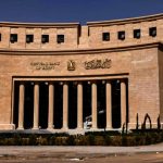 36.5 مليار دولار تحويلات المصريين بالخارج
