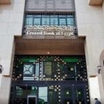 تحويلات تاريخية للمصريين بالخارج تصل إلى 36.5 مليار دولار في عام