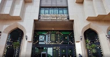 تحويلات تاريخية للمصريين بالخارج تصل إلى 36.5 مليار دولار في عام