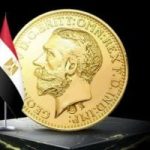 تذبذب مفاجئ في سعر الذهب اليوم الخميس 28 أغسطس 2025 استقرار أم ارتفاع