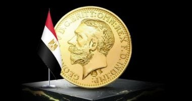 تذبذب مفاجئ في سعر الذهب اليوم الخميس 28 أغسطس 2025 استقرار أم ارتفاع