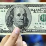 تراجع جديد لسعر الدولار أمام الجنيه اليوم الثلاثاء يسجل 48.40 جنيه للشراء