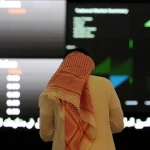 تراجع جماعي للأسهم الخليجية يستثني البحرين وعُمان