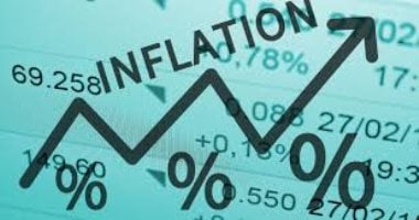 تراجع ملحوظ في معدل التضخم الشهري -0.6% لشهر يوليو 2025