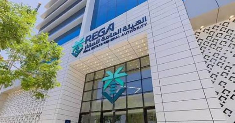 تسجيل 3600 جمعية جديدة للملاك يعزز التعاون بين الأفراد والمجتمعات المحلية.