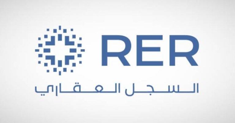 تسجيل أكثر من 15 ألف قطعة عقارية جديدة في منطقة القصيم بالمملكة العربية السعودية.