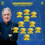 تشكيل النصر في موسم 2025-2026 .. دفاع حديدي وهجوم يرعب الهلال والاتحاد