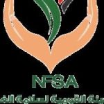 تصدير 506 أذونات و210 آلاف طن من المواد الغذائية الأسبوع الماضي