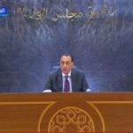 رئيس الوزراء عن قانون الإيجار القديم: التزام دولة ولا يخص حكومة بعينها