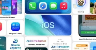 ميزة هامة لتطبيق iMessage مع صدور نظام iOS 26.. تعرف عليها