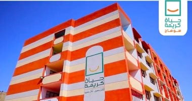 تطوير هائل: مشروعات بـ25 مليار جنيه من شركات القابضة للتشييد والتعمير