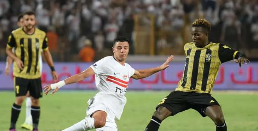 ترتيب الدوري المصري بعد تعادل الزمالك والمقاولون العرب