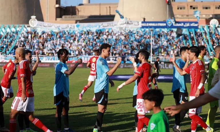 مباشر الدوري المصري - غزل المحلة (0)-(0) الأهلي.. عامر عامر يتألق
                
                يستضيف غزل المحلة فريق الأهلي ضمن منافسات الجولة الرابعة من مسابقة الدوري المصري.
                الإثنين، 25 أغسطس 2025 - 17:54