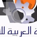 رئيس مصنع الطائرات: نتعاون مع شركات دولية في مجال الطيران