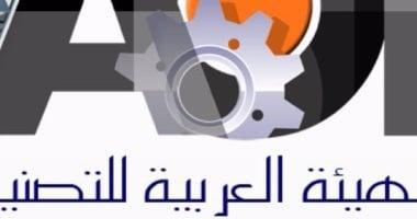 رئيس مصنع الطائرات: نتعاون مع شركات دولية في مجال الطيران