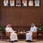تعاون خليجي دولي في مجالات الطاقة لتحقيق التنمية المستدامة وتعزيز الشراكات الاستراتيجية.