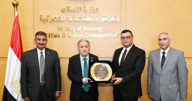 تعاون مثير بين "هيئة المجتمعات" و"اتحاد المهندسين العرب" لتصدير العقار