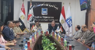 تعاون مثير بين هيئة المواصفات والجودة ومركز البحوث الطبية
