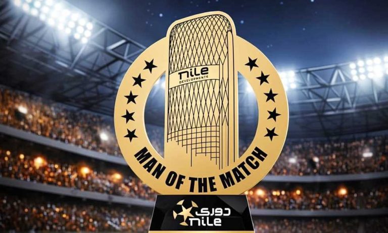 تغيير تصميم جائزة أفضل لاعب في المباراة بالدوري المصري
                
                قررت الشركة الراعية لمسابقة الدوري المصري تغيير تصميم جائزة رجل المباراة.
                الخميس، 14 أغسطس 2025 - 13:11