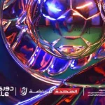 تعديل موعد مباراة طلائع الجيش والمصري في الدوري بسبب مونديال اليد