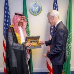 تعزيز التعاون والشراكة مع الولايات المتحدة في مجال المعادن الحرجة والمهمة.