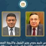 تعيين ياسر صلاح الدين رئيسًا لشركة فجر الأردنية المصرية