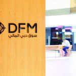 تغييرات كبار الملاك في أسهم الإمارات خلال أسبوع